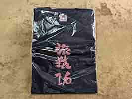 旅猿Tシャツ ELT　持田香織16 m59100812557_1.jpg?1600753237